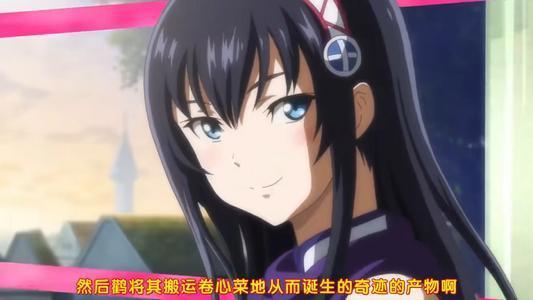 男主一集绿一次女主，七月这部番，剧情格外刺激