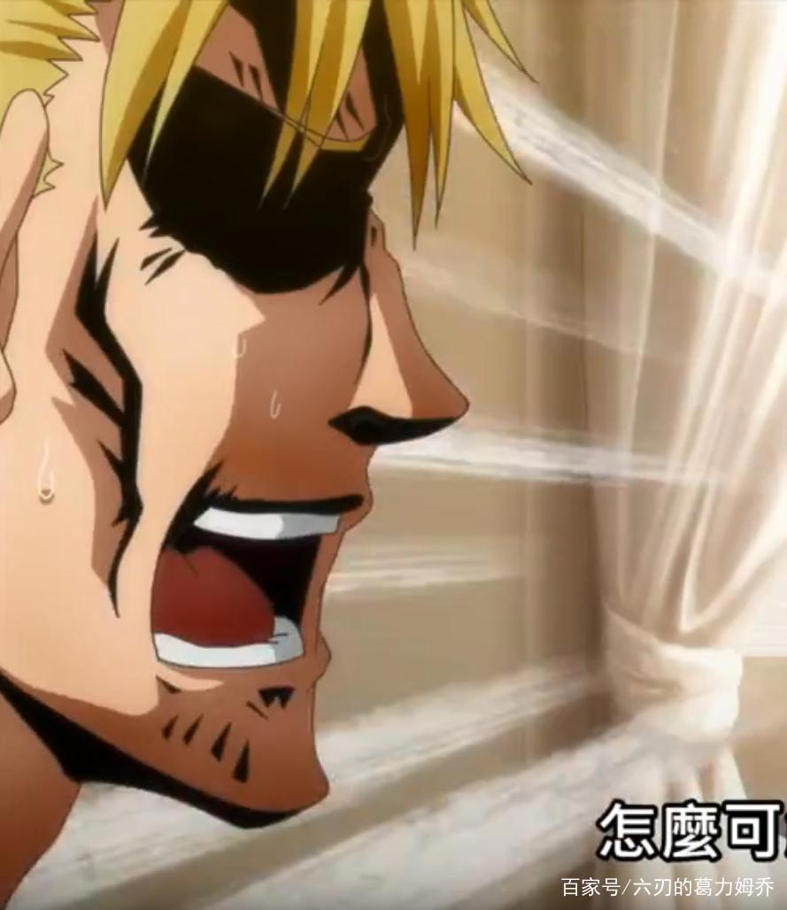 《彼得·格里尔的贤者时间》第2话是要笑死我？然后再继承我的遗产