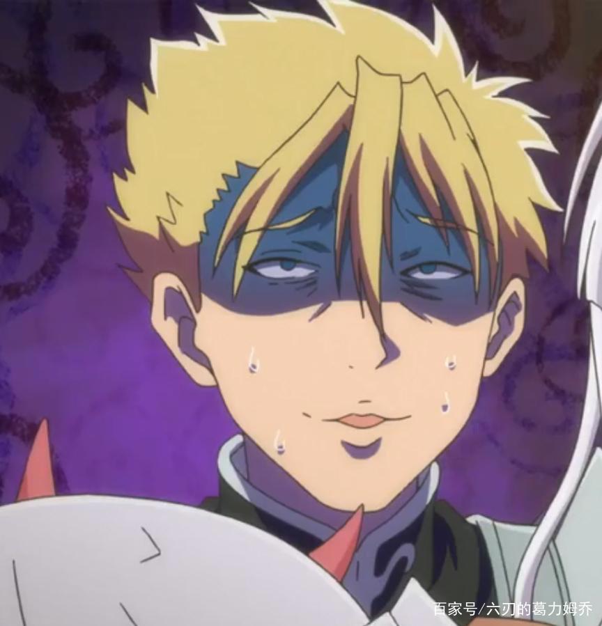 《彼得·格里尔的贤者时间》第2话是要笑死我？然后再继承我的遗产