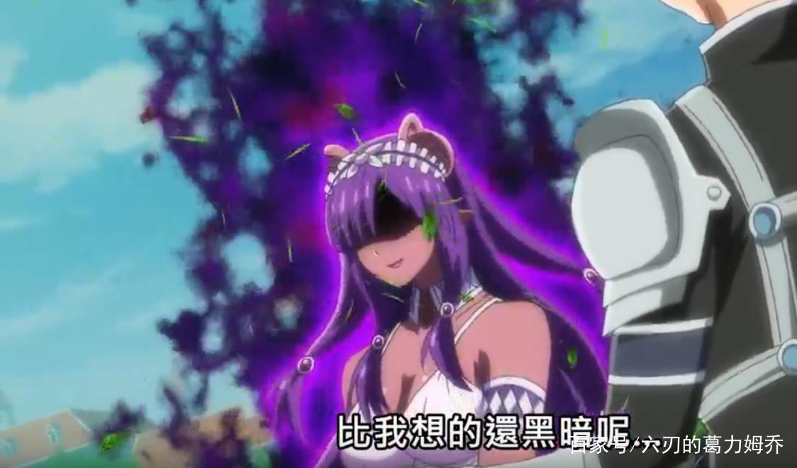 《彼得·格里尔的贤者时间》第6话，彼得或许将成为魔王的父亲！