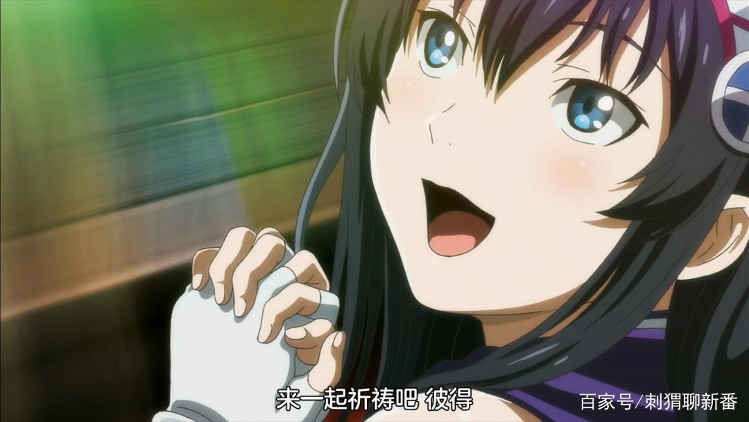 新番点评：彼得·格里尔的贤者时间