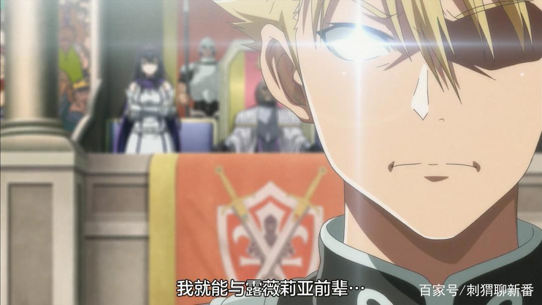 新番点评：彼得·格里尔的贤者时间