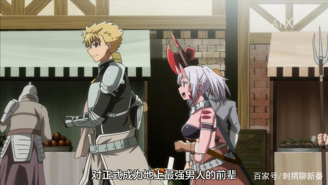 新番点评：彼得·格里尔的贤者时间