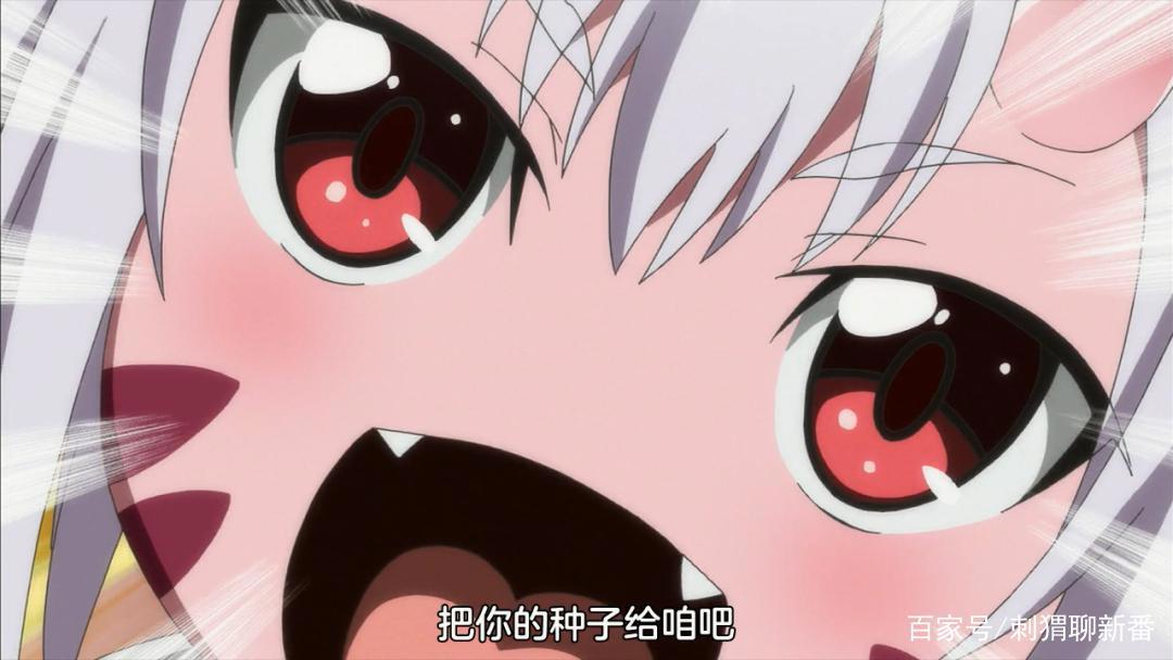 新番点评：彼得·格里尔的贤者时间