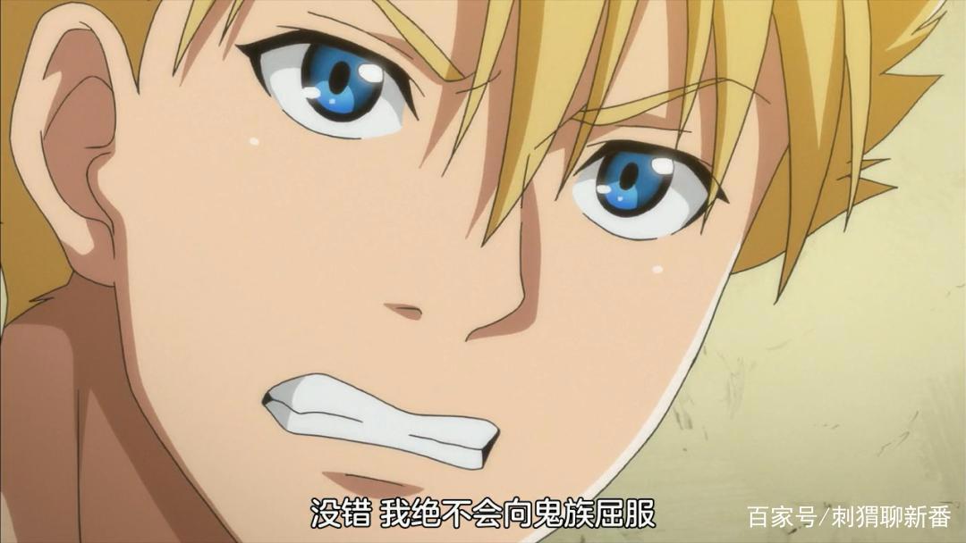 新番点评：彼得·格里尔的贤者时间