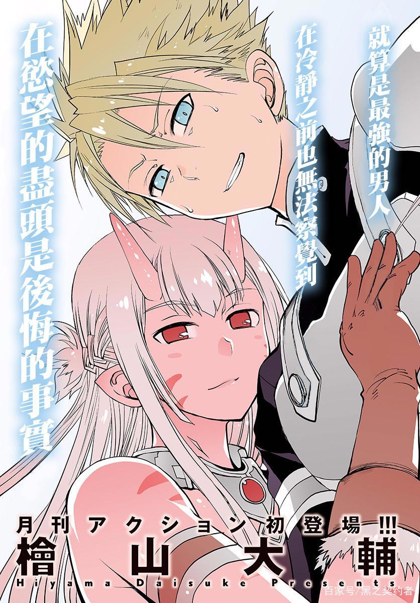 2020年夏季已定档新作，其中一部怕不是要网盘见？