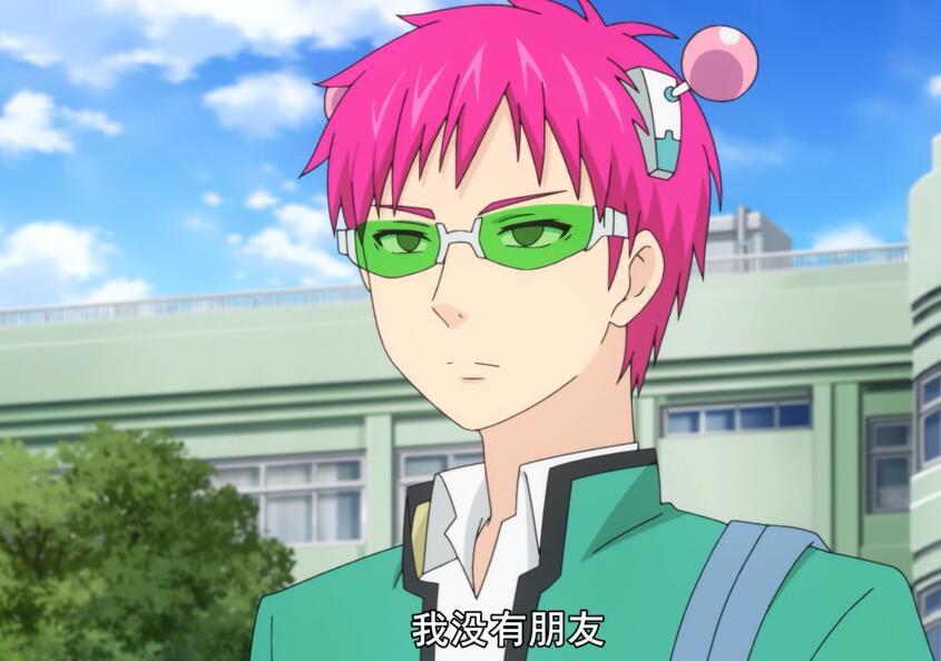 一月新番播放量排名，超炮T无缘榜首，第一名已超3600万！