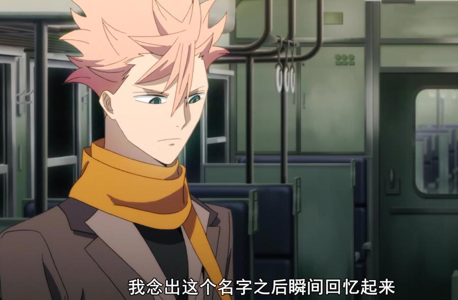 一月新番播放量排名，超炮T无缘榜首，第一名已超3600万！