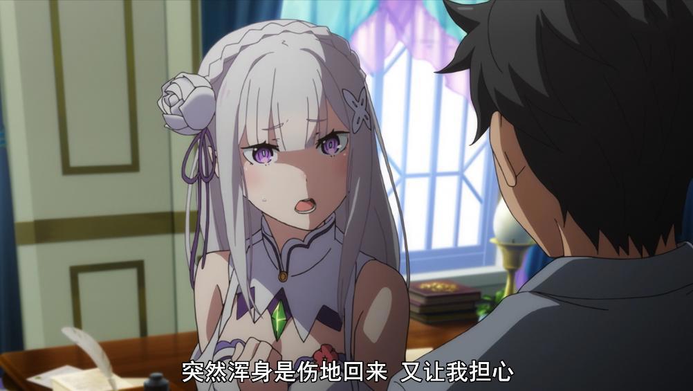 《Re零》菜月昴杀死爱蜜莉雅，帕克殉情？毁灭世界其实是假的！