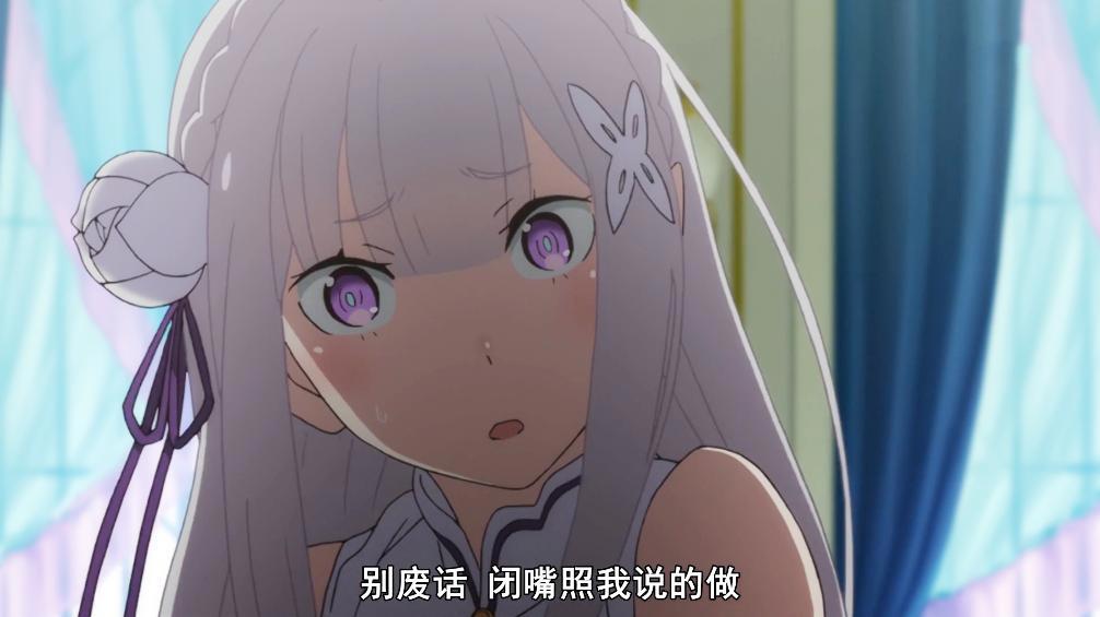 《Re零》菜月昴杀死爱蜜莉雅，帕克殉情？毁灭世界其实是假的！