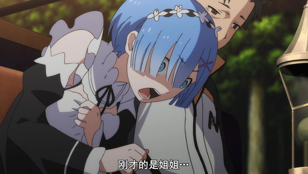 Re零：菜月昴靠“装疯”苟活！地狱之旅目睹结果远超自己想象！