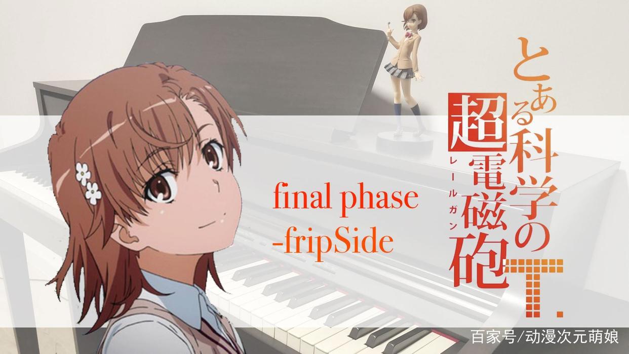 B站一月新番完结，谁是一月番霸主？这部番播放过亿萌即是正义