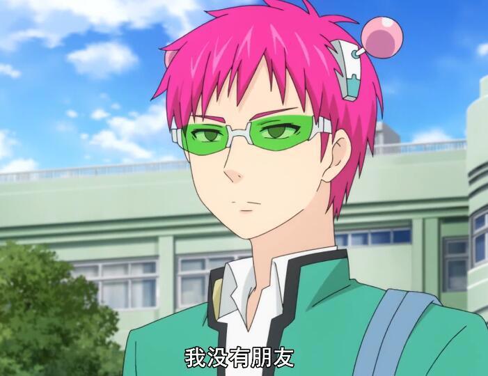 B站不赚钱了？这四部新番开播就完结，12集狗粮直接甜到齁