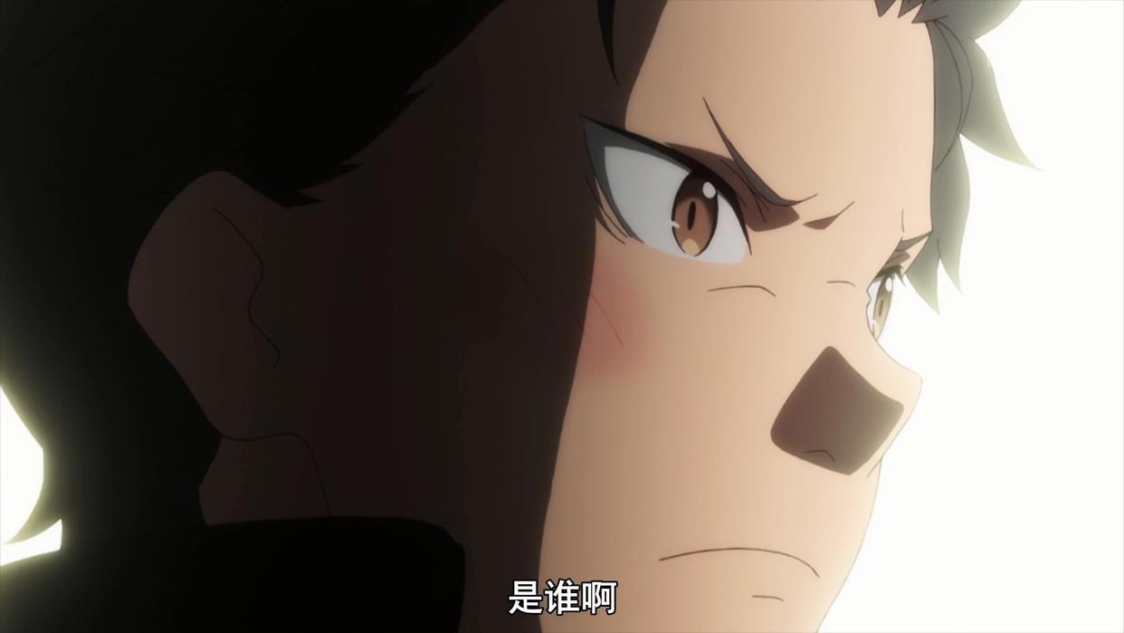 《Re:0新编集版》最终话有彩蛋，这一“刀”对蕾姆党恶意满满