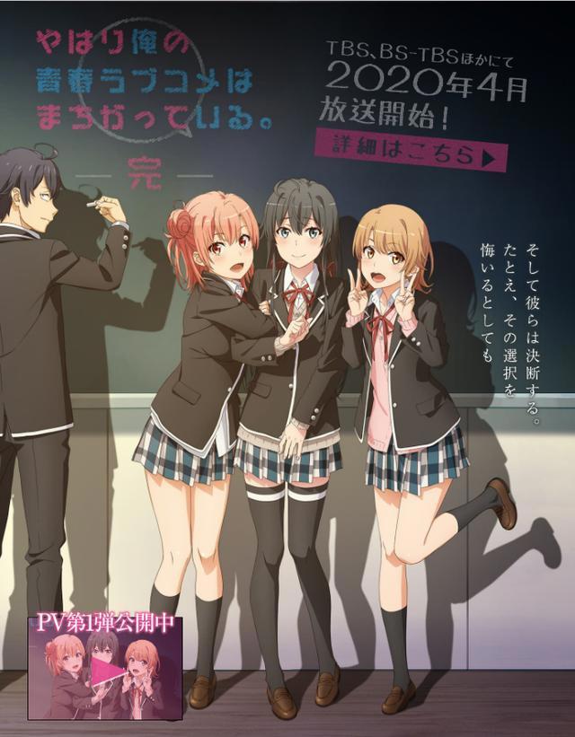 Re：0因疫情延期至7月，雷姆与爱蜜莉雅推迟一个季度与大家见面