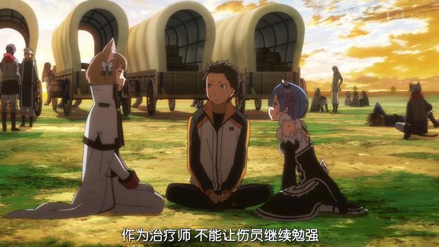 Re：0因疫情延期至7月，雷姆与爱蜜莉雅推迟一个季度与大家见面