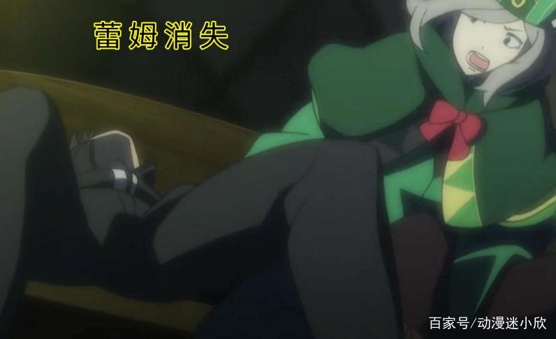 《异世界》新编集9：雷姆再次牺牲，这种死亡方式究竟值得吗？