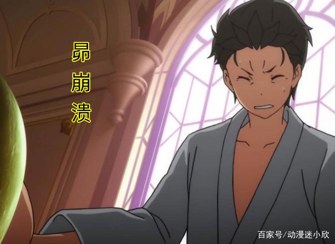 《异世界》新编集9：雷姆再次牺牲，这种死亡方式究竟值得吗？