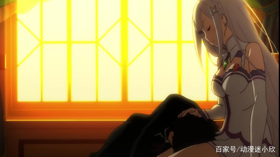 《异世界》新编版第5话：爱蜜莉雅“膝盖枕”出现，昂重建勇气