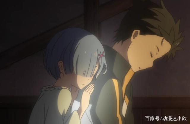 《异世界》新编集8：背后抱，膝盖枕，蕾姆和昴甜蜜背后是悲伤