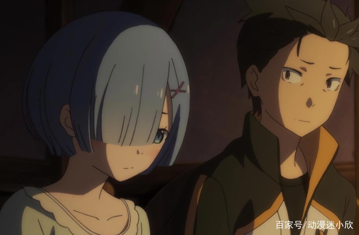 《异世界》新编集8：背后抱，膝盖枕，蕾姆和昴甜蜜背后是悲伤