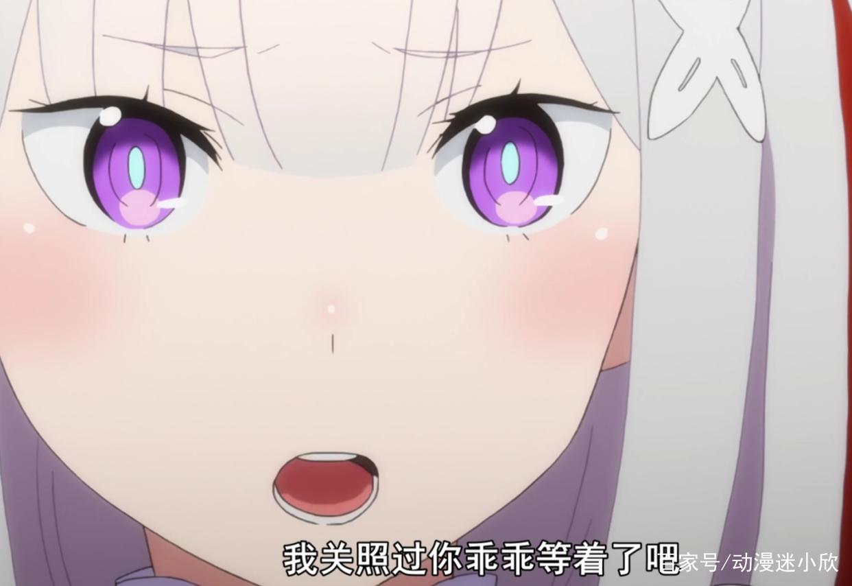 《异世界》新编集第7话：昂嘲讽全场被虐，这是讨厌486的一集