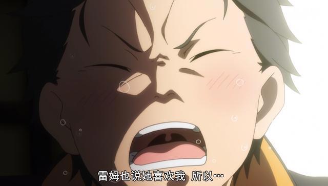 《从零开始的异世界生活》首播600w播放！蕾姆戏份消失依旧霸权