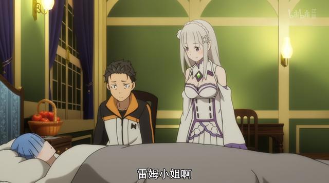 《从零开始的异世界生活》首播600w播放！蕾姆戏份消失依旧霸权