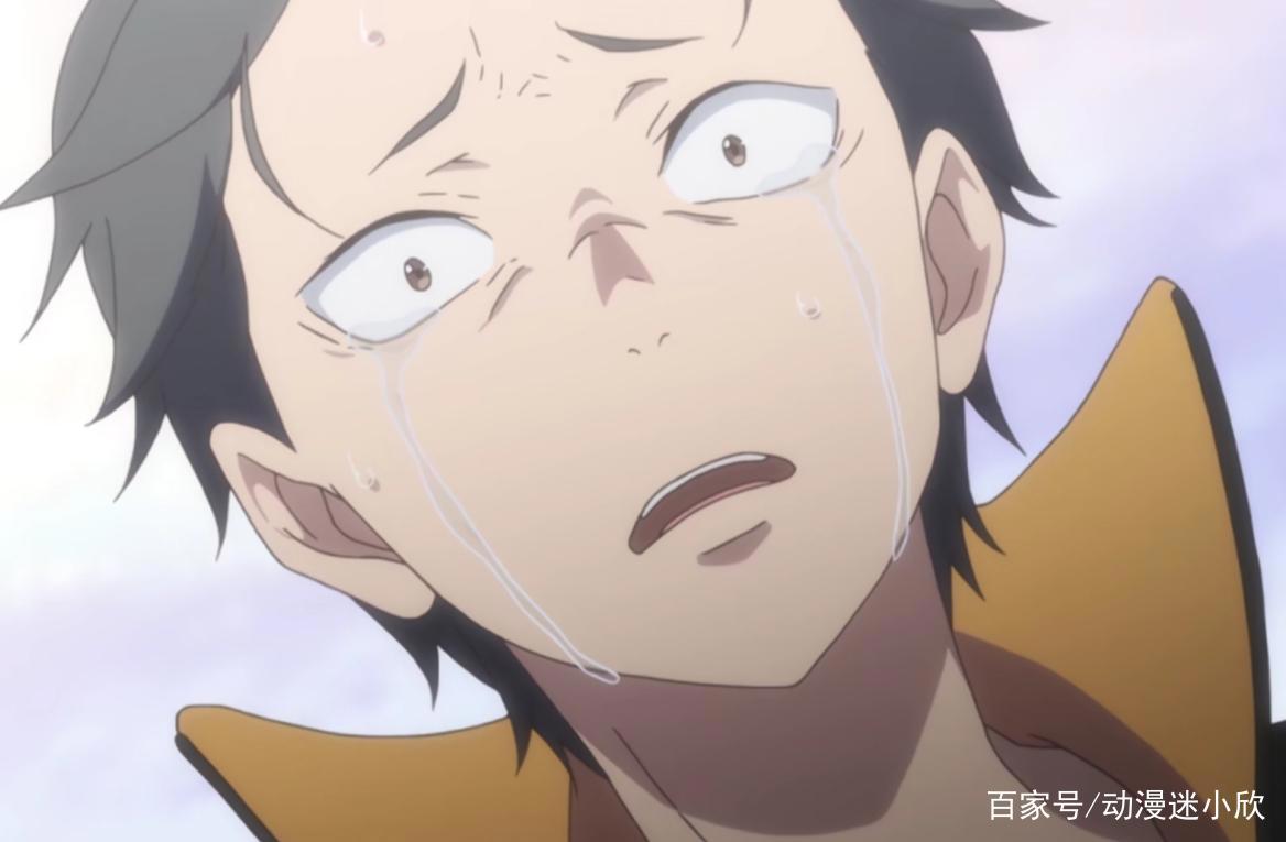 《异世界》新编集第8话：蕾姆赴死，菜月昴将再次读档重来