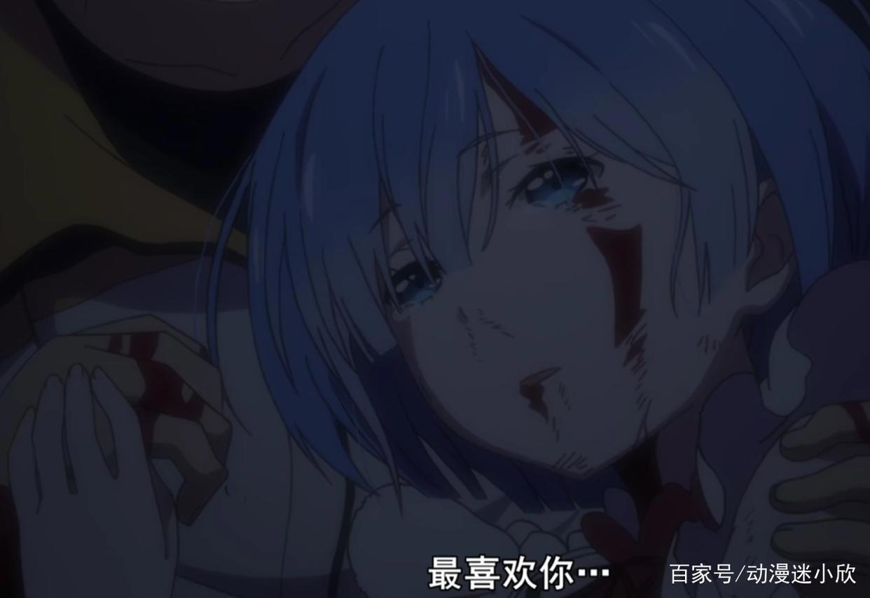 《异世界》新编集第8话：蕾姆赴死，菜月昴将再次读档重来