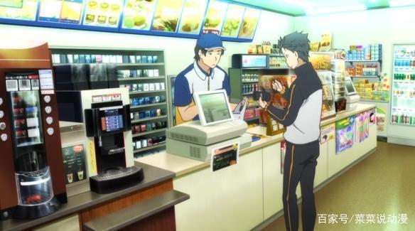 《从零开始的异世界生活》“新编集版”PV：丢蕾姆