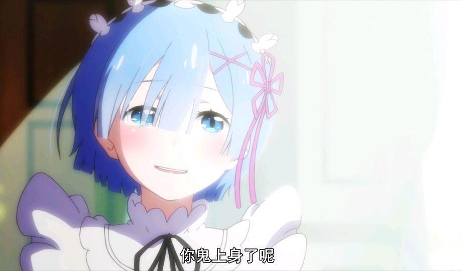 开播前最热，开播后不尽人意的《从零开始的异世界生活》新编集版