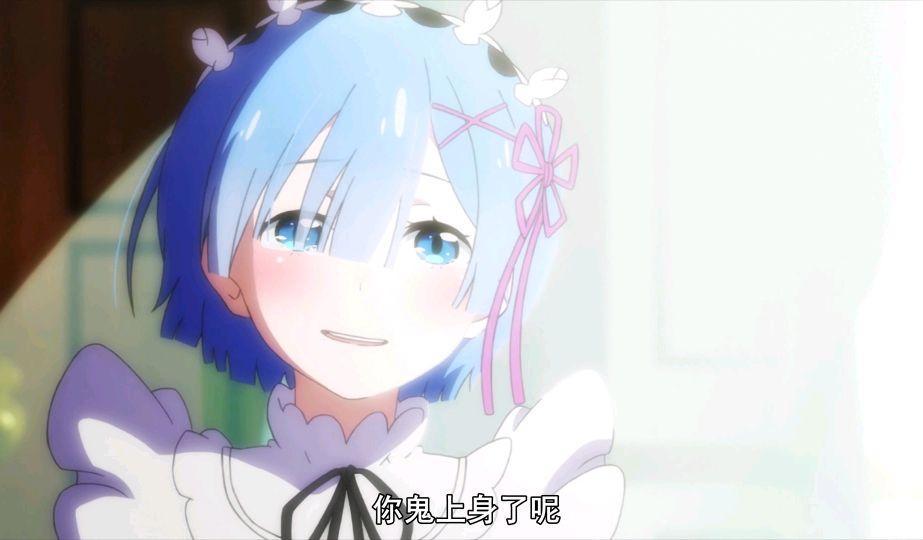 开播前最热，开播后不尽人意的《从零开始的异世界生活》新编集版