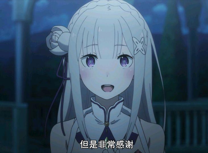 开播前最热，开播后不尽人意的《从零开始的异世界生活》新编集版