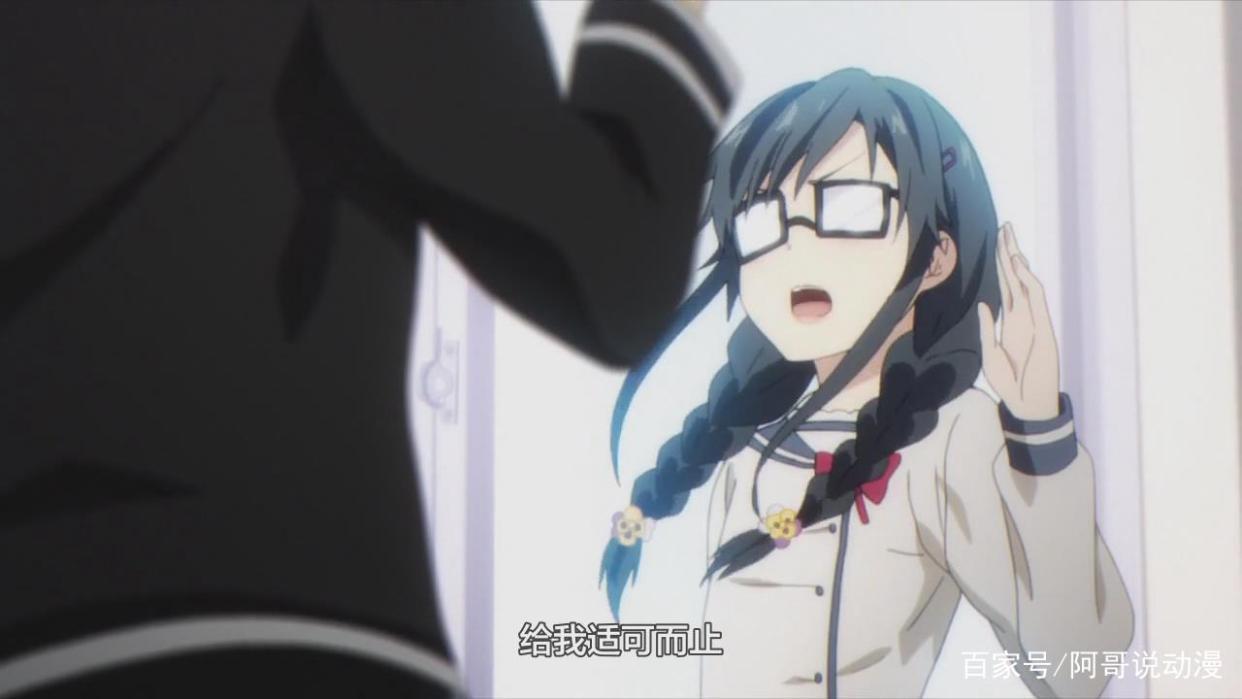 喜欢本大爷的竟然就你一个：胃疼纯爱番，恋爱咨询迎来人际崩坏