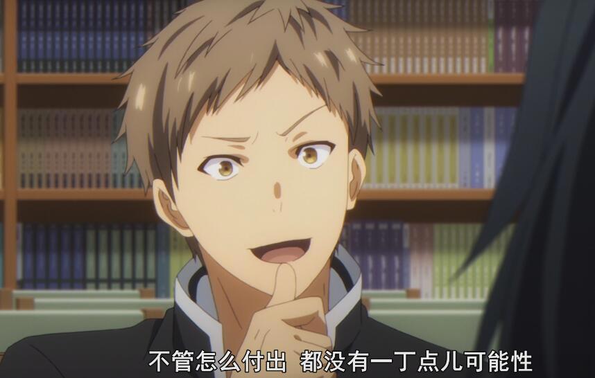 喜欢本大爷的竟然就你一个：女主完美控场，世界名画出现！