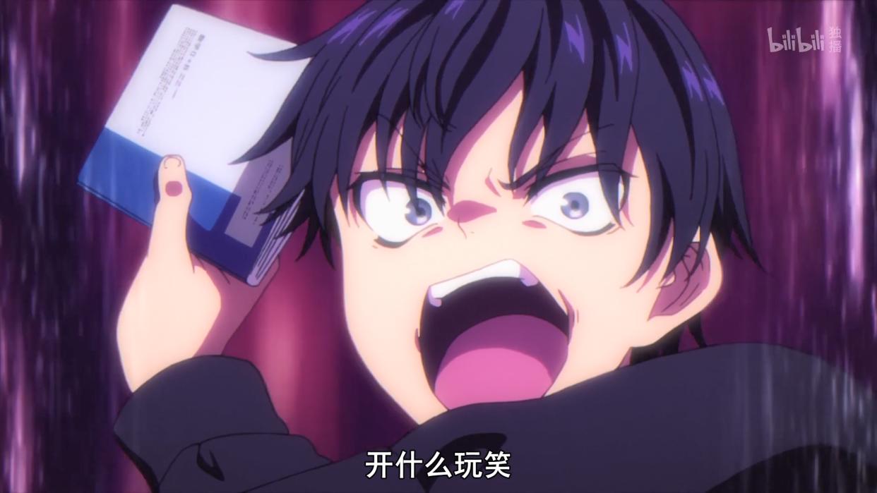 就你一个：花洒君沦为牵线人，徒有男主之名，实为跑龙套