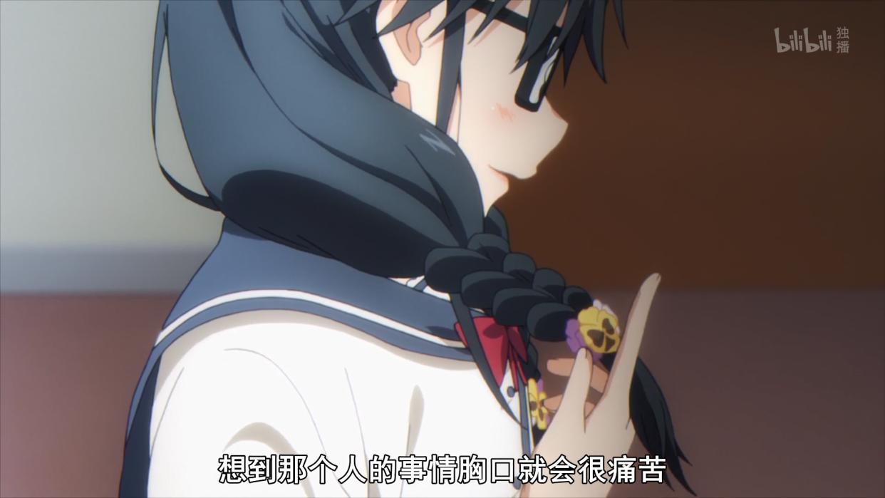 就你一个：花洒君沦为牵线人，徒有男主之名，实为跑龙套