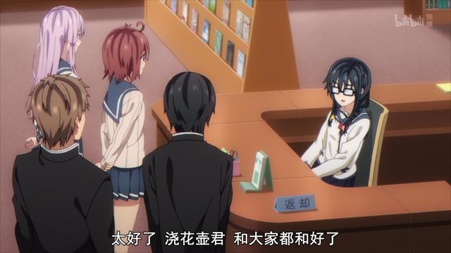 10月超真实动画，明明成了后宫王，却害怕起了女孩子？