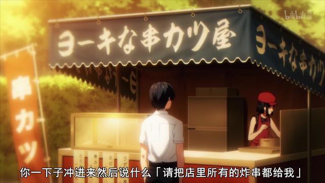 10月超真实动画，明明成了后宫王，却害怕起了女孩子？