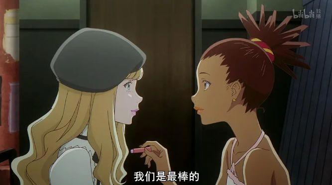 豆瓣8.3，恍恍惚惚，这部把头笑掉的反套路后宫番太精彩了！