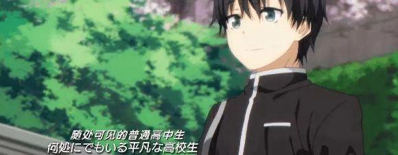 豆瓣8.3，恍恍惚惚，这部把头笑掉的反套路后宫番太精彩了！