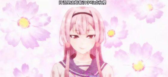 豆瓣8.3，恍恍惚惚，这部把头笑掉的反套路后宫番太精彩了！