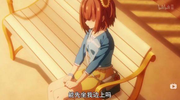 豆瓣8.3，恍恍惚惚，这部把头笑掉的反套路后宫番太精彩了！