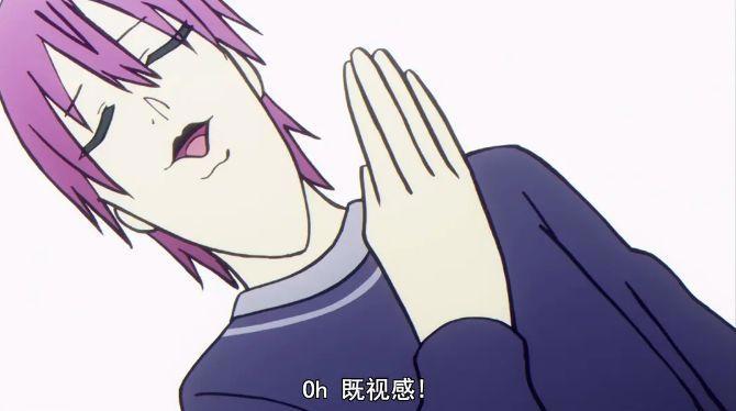 豆瓣8.3，恍恍惚惚，这部把头笑掉的反套路后宫番太精彩了！