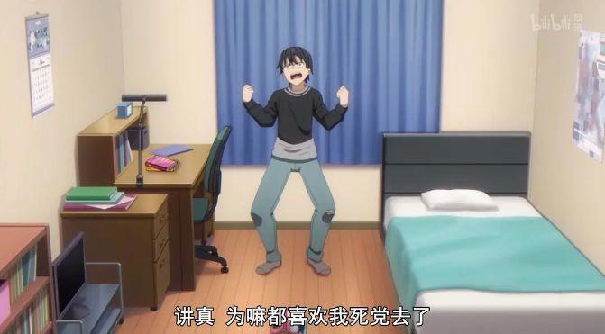 豆瓣8.3，恍恍惚惚，这部把头笑掉的反套路后宫番太精彩了！