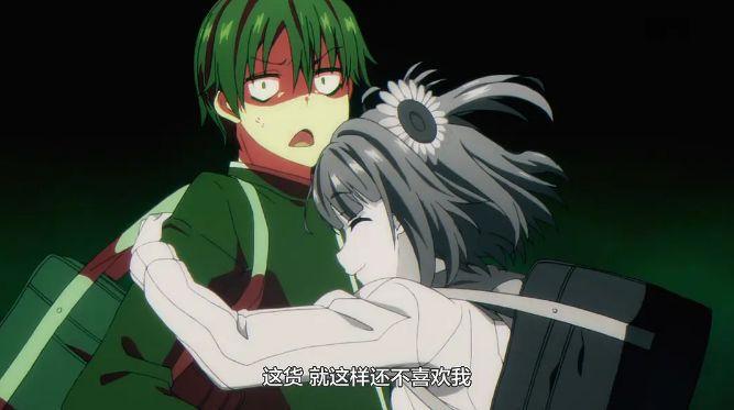 豆瓣8.3，恍恍惚惚，这部把头笑掉的反套路后宫番太精彩了！