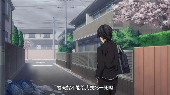 豆瓣8.3，恍恍惚惚，这部把头笑掉的反套路后宫番太精彩了！