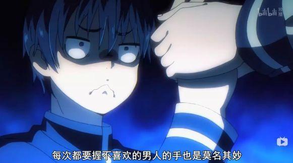 豆瓣8.3，恍恍惚惚，这部把头笑掉的反套路后宫番太精彩了！