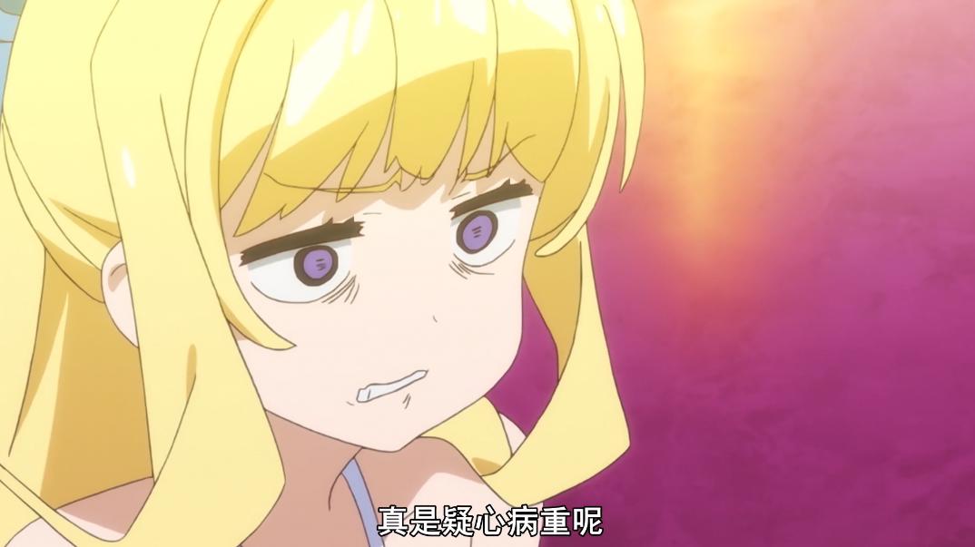 这部新番过分慎重，主角是隔壁哥布林现成大佬，见到怪物却直接逃